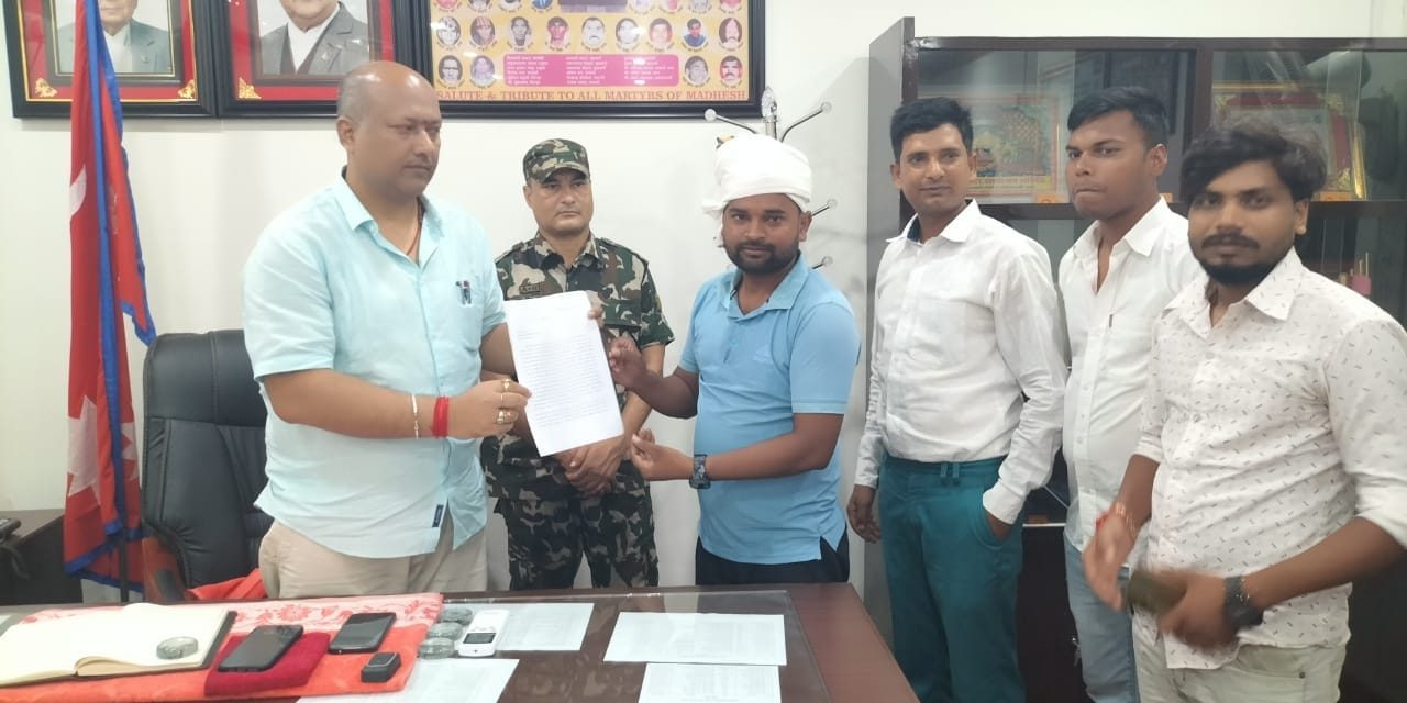 वन व्यवस्थापनमा मधेशका मुख्यमन्त्री सिंहको जोड