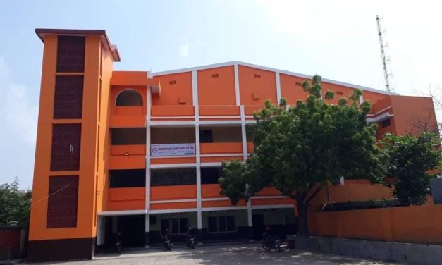 जनकपुरधाम उद्योग वाणिज्य संघको अध्यक्षको उम्मेदवारी शुल्क ५५ हजार !