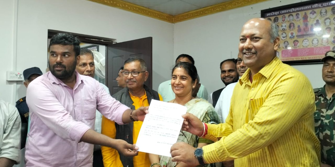 कमला पुल निर्माण थाल्न मधेश सरकारलाई ७ दिने अल्टिमेटम 