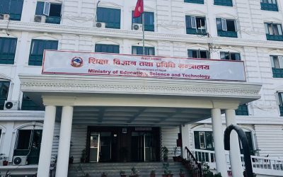 जनकपुरको कश्यप इन्स्टिच्युट अफ इन्जिनियरिङ एन्ड टेक्नोलोजीसहित ३ कलेजमा विद्यार्थी भर्ना गर्न रोक