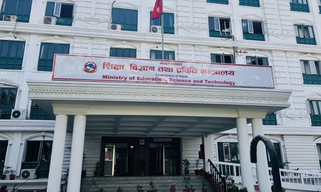 जनकपुरको कश्यप इन्स्टिच्युट अफ इन्जिनियरिङ एन्ड टेक्नोलोजीसहित ३ कलेजमा विद्यार्थी भर्ना गर्न रोक