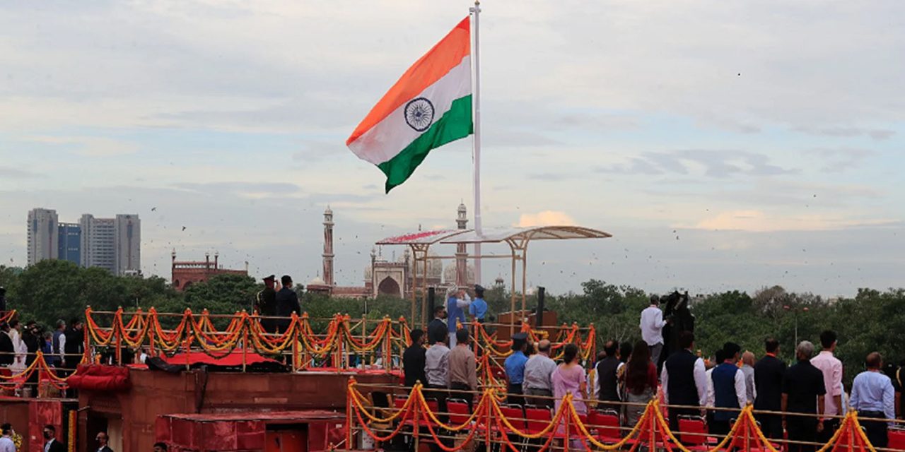 भारतले आज ७८ औं स्वतन्त्रता दिवस मनाउँदै