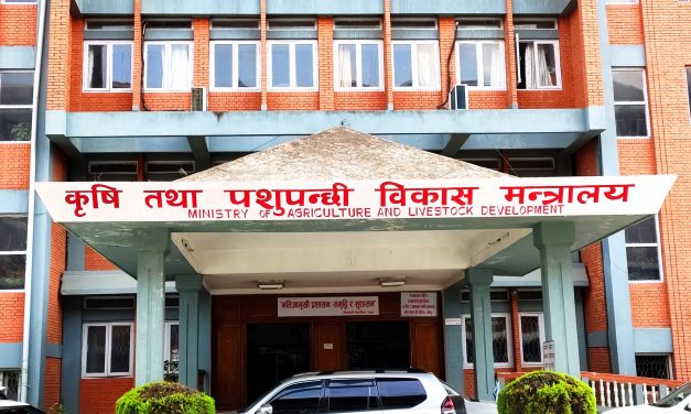 रासायनिक मल वितरणबारे जानकारी दिन कल सेन्टर स्थापना