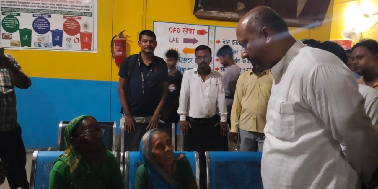 उपचारमा हेलचेक्रयाइँ नगर्न अस्पतालका कर्मचारीहरूलाई मुख्यमन्त्री सिँहको निर्देशन