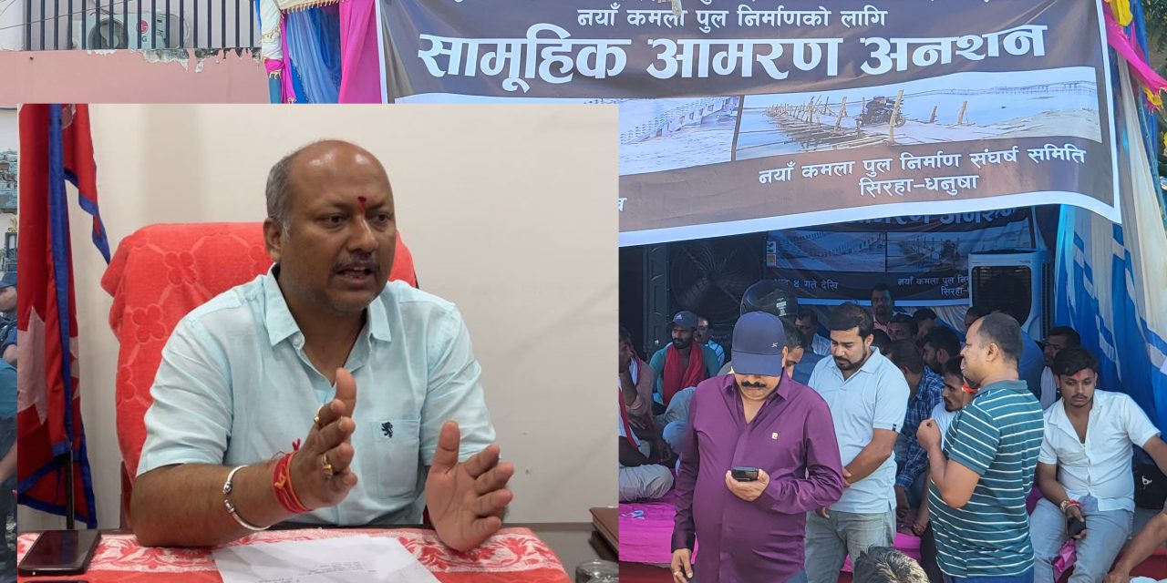 आमरण अनशन बस्नु युवाहरुको ‘स्टन्ट’ : मुख्यमन्त्री सिंह