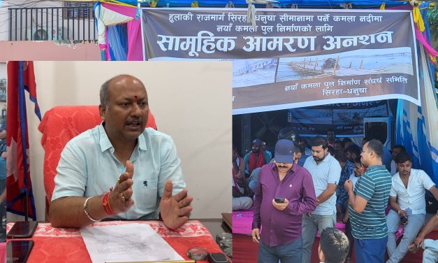 आमरण अनशन बस्नु युवाहरुको ‘स्टन्ट’ : मुख्यमन्त्री सिंह