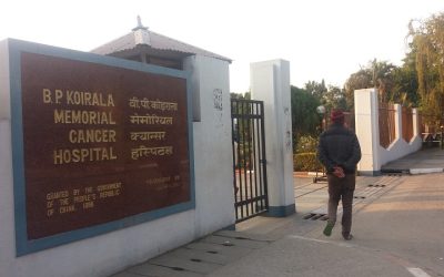 सबै प्रदेशमा सेवा विस्तार गर्दै क्यान्सर अस्पताल