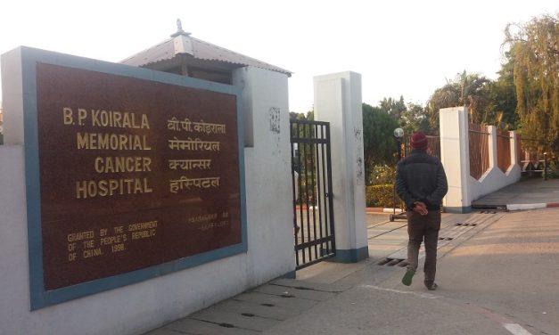सबै प्रदेशमा सेवा विस्तार गर्दै क्यान्सर अस्पताल