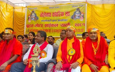 लोकतन्त्र दलतन्त्रले सिध्यायो, अब तेस्रो जनआन्दोलन गर्नुपर्छः साह