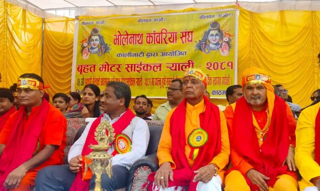 लोकतन्त्र दलतन्त्रले सिध्यायो, अब तेस्रो जनआन्दोलन गर्नुपर्छः साह