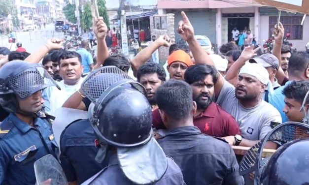 जनकपुरधाममा जसपाका युवा र विद्यार्थीको प्रदर्शन