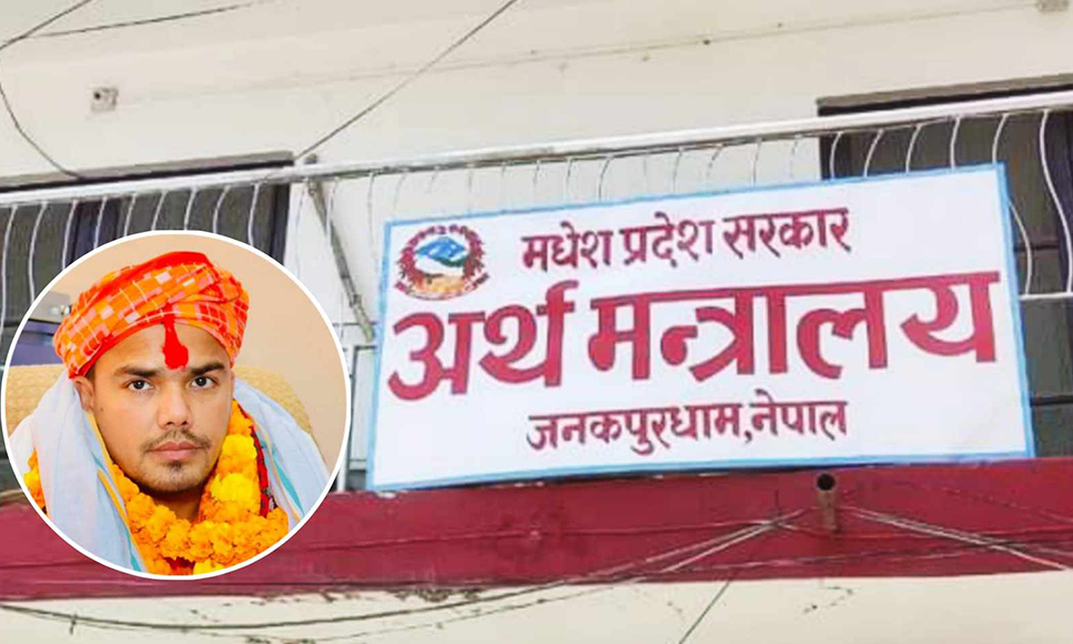 जसपा नेतृत्वको मधेश सरकारले रकमान्तरमा कानून मिचेको छानबिन समितिको ठहर