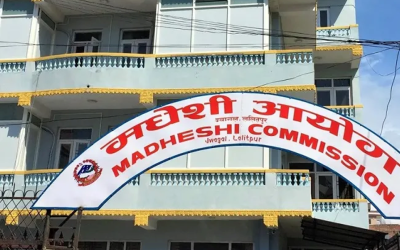 गैरमधेसीलाई ‘मधेसी’ भनी सिफारिस गरेको भन्दै आयोगले काट्यो पत्र