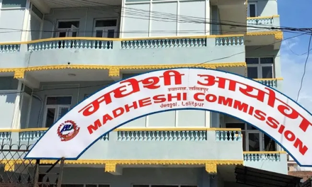 गैरमधेसीलाई ‘मधेसी’ भनी सिफारिस गरेको भन्दै आयोगले काट्यो पत्र