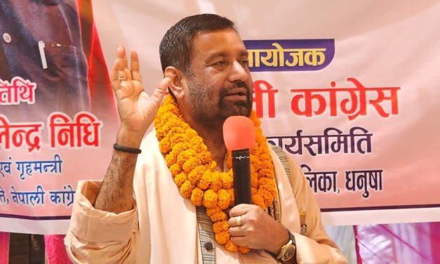 महामन्त्रीद्वयले महासमिति बैठकमा ल्याएको तीनवटै प्रस्ताव हटाउनुपर्छ: विमलेन्द्र निधि