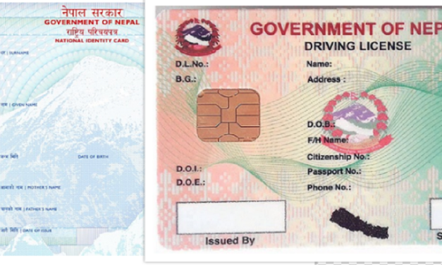 सवारी चालक अनुमतिपत्रको सट्टा राष्ट्रिय परिचयपत्र अनिवार्य गर्ने तयारी