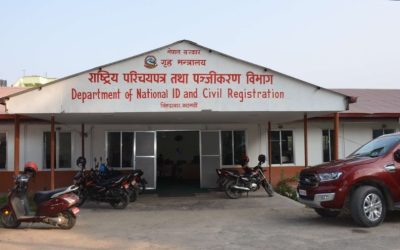राष्ट्रिय परिचयपत्रको फोटो खिच्दा सिन्दूर, टिका र राष्ट्रियता झल्कने पोसाक लगाउन पाइने