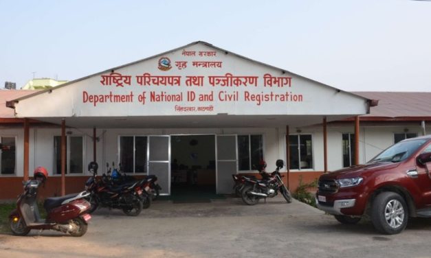 राष्ट्रिय परिचयपत्रको फोटो खिच्दा सिन्दूर, टिका र राष्ट्रियता झल्कने पोसाक लगाउन पाइने