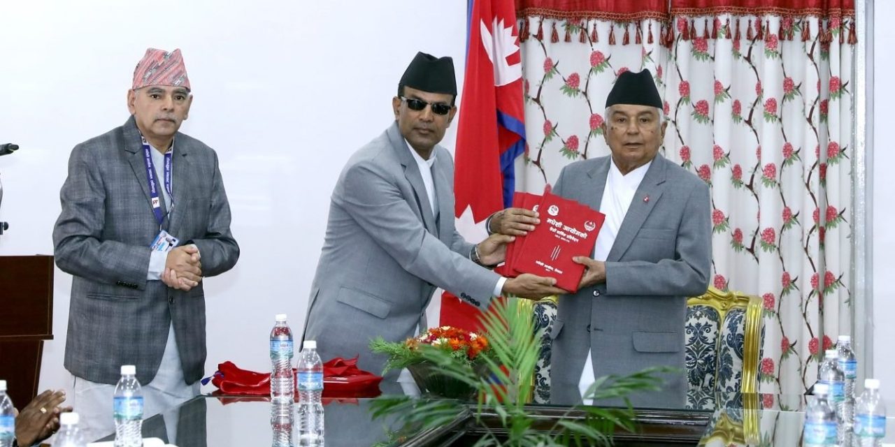 मधेसी आयोगको छैटौँ वार्षिक प्रतिवेदन राष्ट्रपति समक्ष पेस, आरक्षणको नीति परिमार्जन गर्न सिफारिस