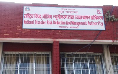 भारी वर्षाको जोखिम: प्राधिकरणले भन्यो ३४ जिल्लामा रात्रिबस नचलाउनू