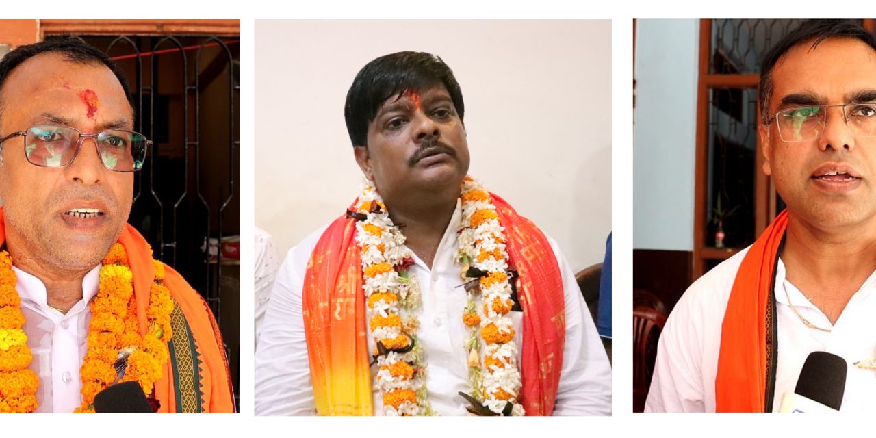 जउवा संघको अध्यक्ष पदकालागि जितेन्द्र, सुरेन्द्र र मनिषको उम्मेदवारी दर्ता