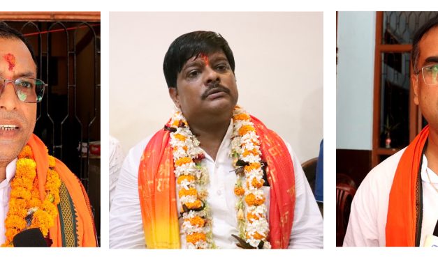 जउवा संघको अध्यक्ष पदकालागि जितेन्द्र, सुरेन्द्र र मनिषको उम्मेदवारी दर्ता