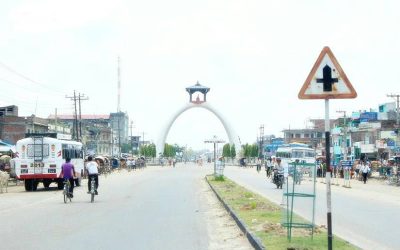 जनकपुरधाममा गठबन्धन सरकारविरुद्ध खबरदारीसभा हुने