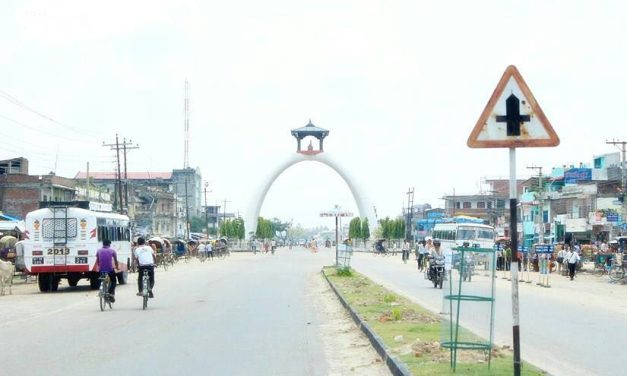 जनकपुरधाममा गठबन्धन सरकारविरुद्ध खबरदारीसभा हुने