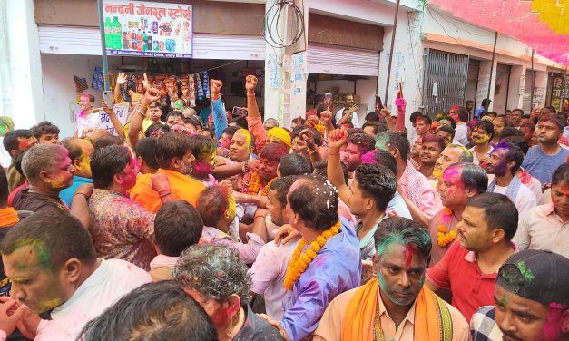 जउवा संघको अध्यक्षमा सुरेन्द्र भण्डारी विजयी