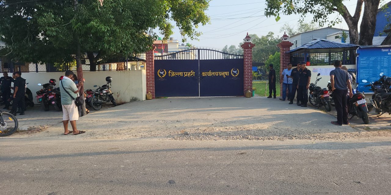 थुनुवा फरार घटनाको छानबिन गर्न ५ सदस्यीय छानबिन समिति गठन