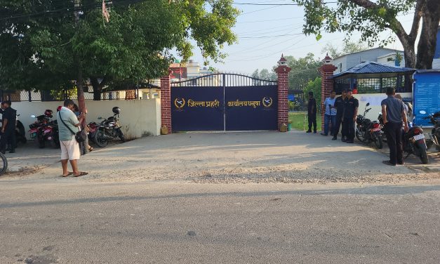 थुनुवा फरार घटनाको छानबिन गर्न ५ सदस्यीय छानबिन समिति गठन