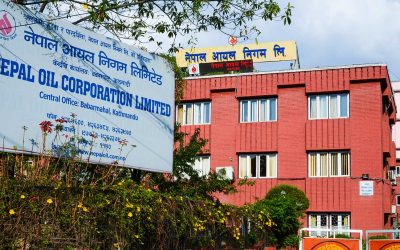 नेपाल आयल निगमले माग्यो विभिन्न पदका लागि कर्मचारी