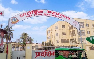 मधेस प्रदेशमा कुपोषणको समस्या, निःशुल्क उपचार गर्दै प्रदेश सरकार