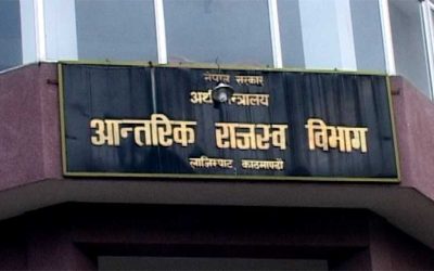 उपभोक्ताले तिरेको मूल्य अभिवृद्धि करको १० प्रतिशत फिर्ता हुने !