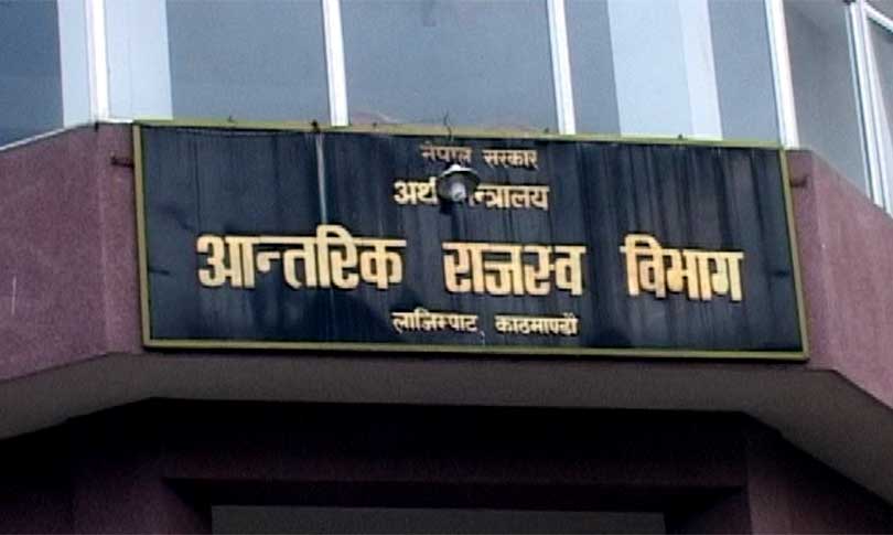 उपभोक्ताले तिरेको मूल्य अभिवृद्धि करको १० प्रतिशत फिर्ता हुने !