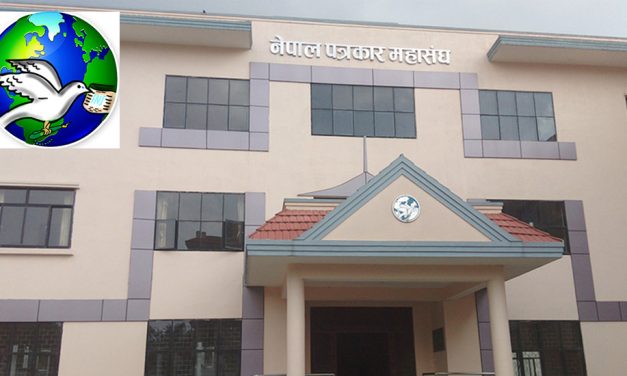 पत्रकार महासंघ चुनावको नयाँ मिति तोकियो