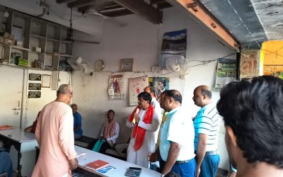 जनकपुरधाम उद्योग वाणिज्य संघ चुनाव : उम्मेदवारहरुको चुनावी प्रचार प्रसार तीव्र