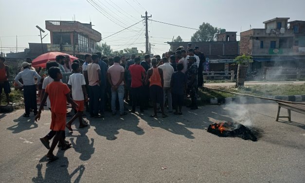 धनुषाको विद्यार्थीको सिन्धुलीमा मृत्यु ! न्याय माग्दै सपहीमा चक्काजाम