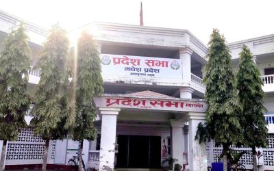 मधेश प्रदेश सभाबाट खेलकुद विधेयक सर्वसम्मतिले पारित