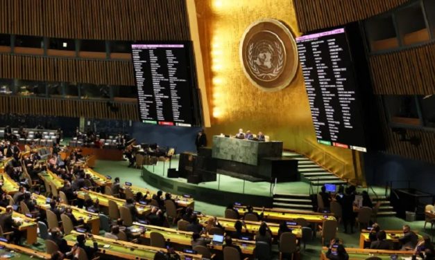 प्यालेस्टिनी भूभागबाट इजरायल हट्नुपर्ने प्रस्ताव राष्ट्रसङ्घबाट पारित, नेपालसहित ४३ देश तटस्थ