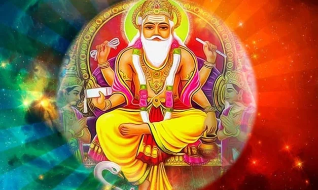 आज वास्तु दिवस एवं विश्वकर्मा पूजा मनाईदै