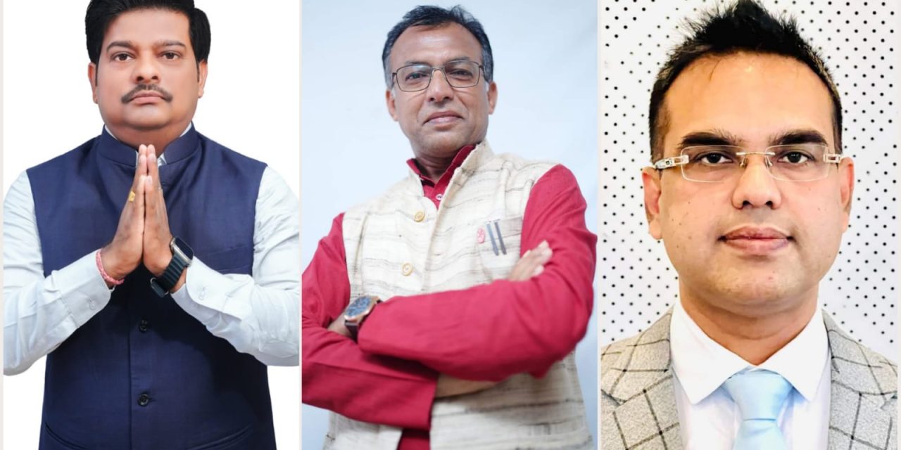 जउवा संघको अध्यक्ष पदमा भारी त्रिकोणात्मक प्रतिष्पर्धा
