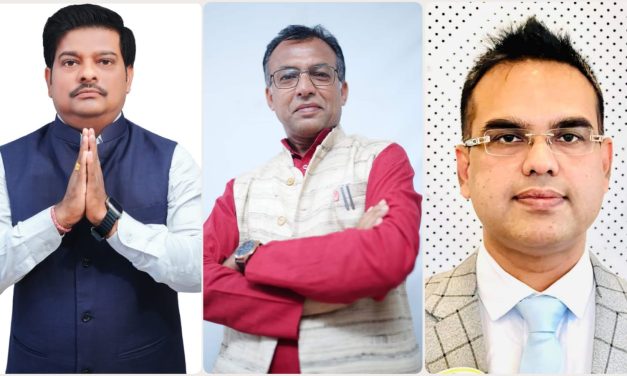 जउवा संघको अध्यक्ष पदमा भारी त्रिकोणात्मक प्रतिष्पर्धा