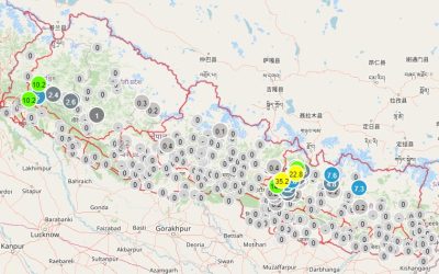 देशभर मनसुनी वायुको प्रभाव यथावत