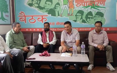 उपनिर्वाचनमा सक्रिय हुन नेता–कार्यकर्तालाई निधिको आह्वान