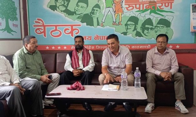 उपनिर्वाचनमा सक्रिय हुन नेता–कार्यकर्तालाई निधिको आह्वान