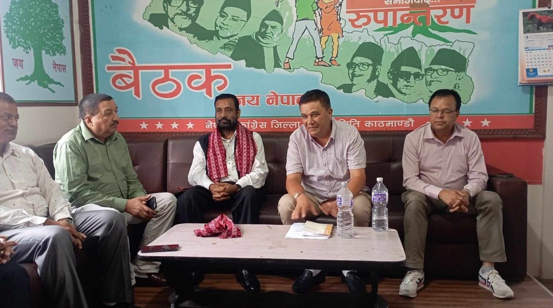 उपनिर्वाचनमा सक्रिय हुन नेता–कार्यकर्तालाई निधिको आह्वान