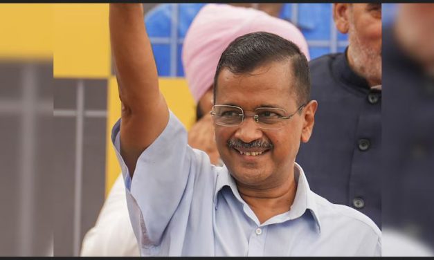 केजरीवाललाई सर्वोच्च अदालतले दियो जमानत