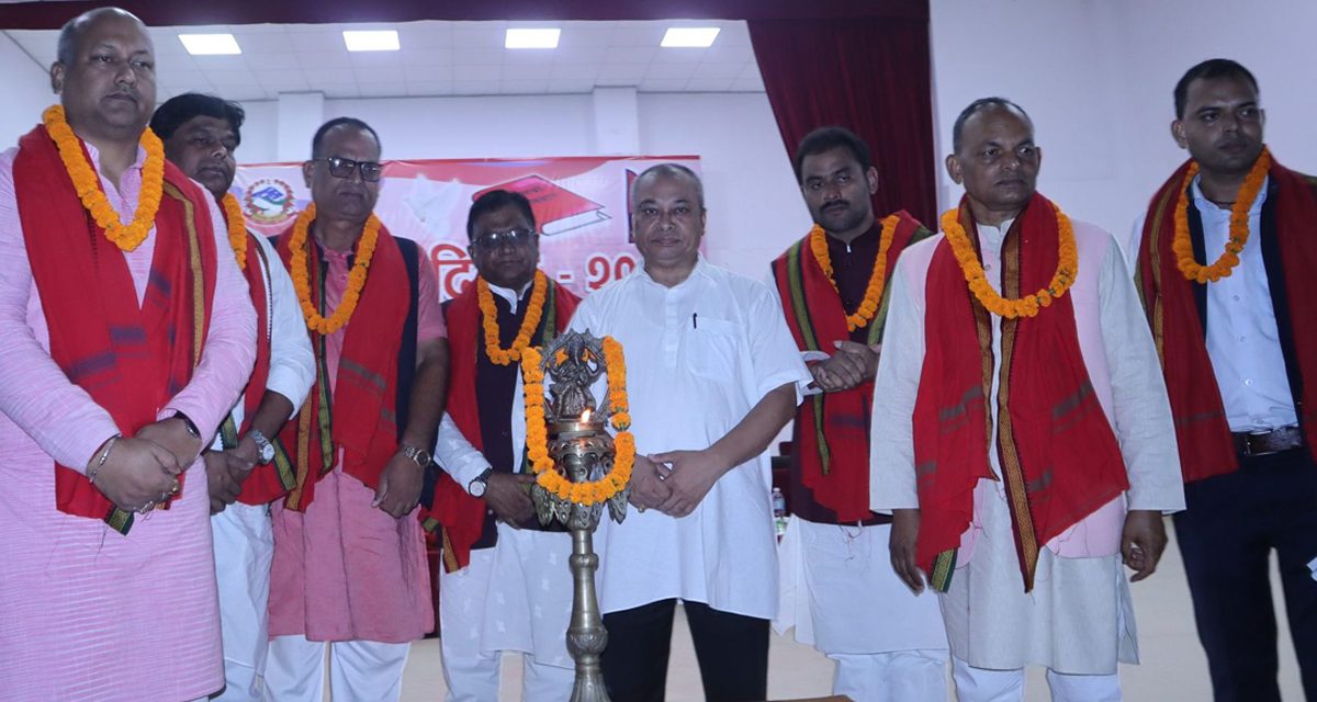 मधेश प्रदेश सरकारले पहिलो पटक भव्य रुपमा मनायो संविधान दिवस