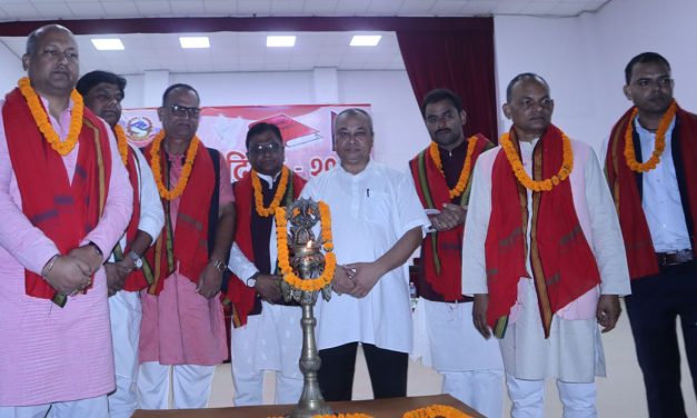 मधेश प्रदेश सरकारले पहिलो पटक भव्य रुपमा मनायो संविधान दिवस